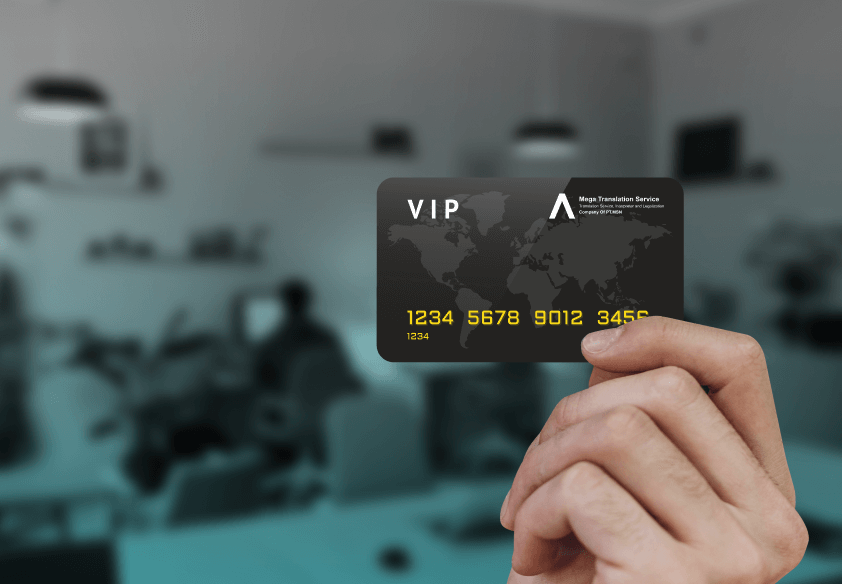 VIP Card Slider