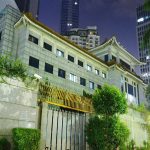 Kantor Kedutaan Besar China di Jakarta - Informasi Lokasi